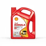 Shell RimR2 (CF/10/TBN) - Image 2