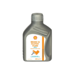 Shell Brake & Clutch - Image 2